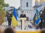 Парад на воде, саммит первых леди и концерт на "Олимпийском": Зеленский озвучил программу празднования Дня независимости