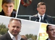 Ахметов 6-й, а Коломойский только 13-й: опубликован список самых влиятельных украинцев