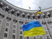 Кабмин утвердил соглашение о безвизе с Эквадором