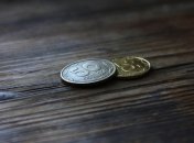 НБУ выводит с оборота мелкие монеты 