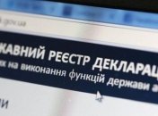 Общественность имеет право на доступ к декларациям чиновников