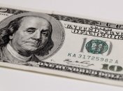 Американская валюта