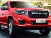 В китайских автосалонах теперь можно купить новый пикап Maxus T70