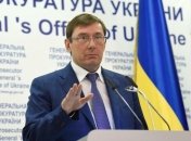 Луценко рассказал, кто и зачем шантажировал Тимошенко 