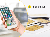 Повернути зв'язок буває просто