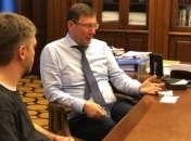 Луценко: Дело Майдана фактически завершено