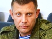 Брат главы "ДНР" Захарченко устроил в баре резню