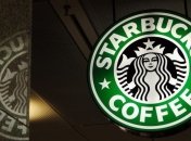 Starbucks поможет США предотвратить "фискальный обрыв"