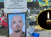 На фронте погиб Иван Смирнов