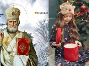 Святой Николай Чудотворец