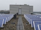 Шмыгаль о сотрудничестве с инвесторами сферы ВИЭ: Мы начали подписание меморандума