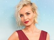 Очаровательная Полина Гагарина сделала неожиданное признание