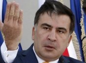 Саакашвили указал на тех, кому нужно покинуть политарену Украины 