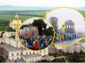 Коллаж "Телеграфа"