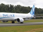 Гуманитарный рейс: Самолет из Китая подготавливают к вылету в Украину