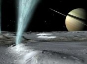 Поиск жизни на ледяном спутнике Сатурна - Энцеладе продолжается 