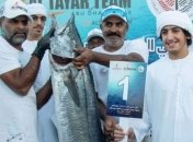 В ОАЕ з молотка пішла найдорожча цар-риба