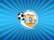 Сергей Кузнецов наконец присоединился к "Севастополю"