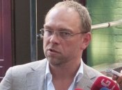 Власенко запретили выезд из страны