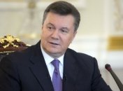 Виктор Янукович поздравил украинцев с Новым годом