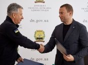ГСЧС и Донецкая облгосадминистрация начали сотрудничать 