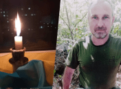 Герой погиб в Херсонской области