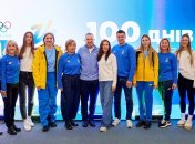 Форма сборной Украины на Олимпиаду в Милане