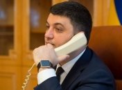 Гройсман сообщил результаты телефонного разговора с премьером Литвы
