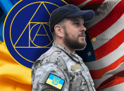 Дэвид Пластер