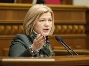 Геращенко: Украина предложила РФ обмен заложников по формуле "25 на 25"