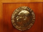 Евросоюз хотят лишить Нобелевской премии мира