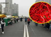 Ярмарок у Києві