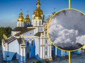 Кафедральный собор ПЦУ