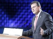 В ЕС анонсировали переговоры по транзиту газа в формате Украина-ЕС-РФ