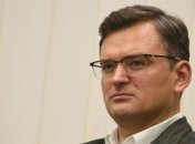 "Слепой ксерокс": Кулеба развеял мифы о европейских нормах