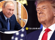 Путин и Трамп