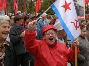 Коммунисты требуют запретить "Свободу"