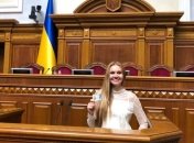 "Нарушает законодательство": Скороход пригрозила Арахамии