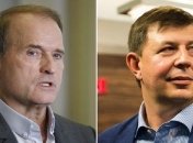 Медведчука хочуть заарештувати і підозрюють в держзраді: подробиці від ГПУ