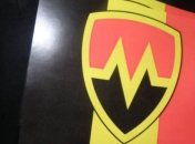 Запорожский "Металлург" впервые победил после возрождения