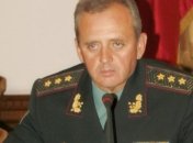 Муженко поздравил защитников украинского неба с Днем ВС ВСУ