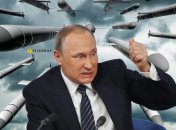 Колаж "Телеграф"