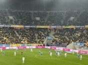 Украина Босния и Герцеговина