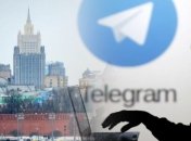 Не отходя от кассы: блогер нашел, как в сети хитро покупают разведданные об украинской армии