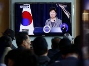 Президент Южной Кореи взяла на себя ответственность за произошедшее 