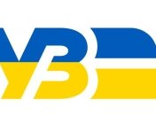 "Укрзализныця" анонсировала запуск еще одного поезда "Интерсити" Киев-Херсон