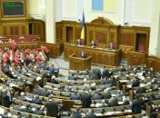 Заседание ВРУ 11 июля: повестка дня