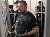Сегодня в суде продолжится заседание по делу Мосийчука