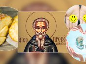 Какие завтра праздники: традиции и приметы на 12 марта