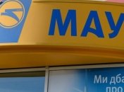 МАУ задержала 6 рейсов из-за отсутствия разрешения на полеты